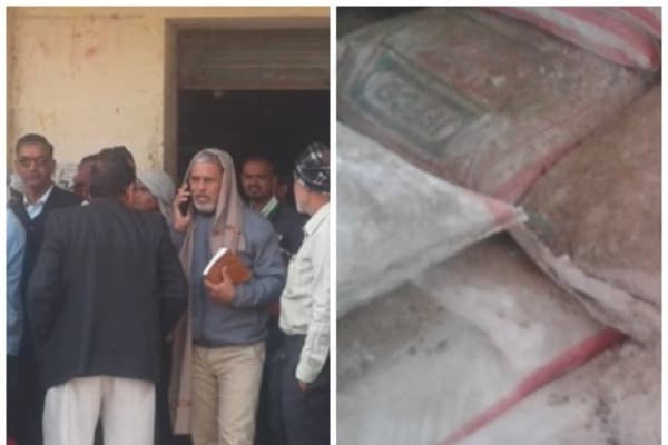 एमपी में खाद-यूरिया संकट जारी ,अब यहां किसानों ने किया घेराव