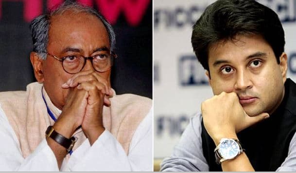 सिंधिया के समर्थन मे उतरे दिग्गी, बोले-पब्लिक सर्वेंट कांग्रेस में नहीं होते क्या