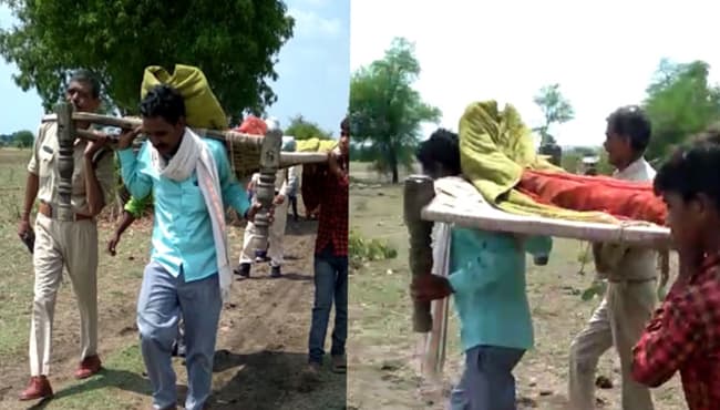 कीचड भरी सड़क से नहीं पहुंचा वाहन, शव को कंधे पर लेकर अस्पताल आई पुलिस