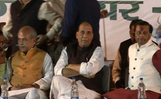विकास और सुशासन की पिच पर शिवराज मारेंगे चौका :राजनाथ