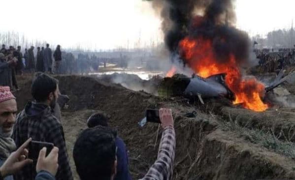 कश्मीर के बडगाम में भारतीय वायुसेना का MI- 17 चॉपर क्रैश