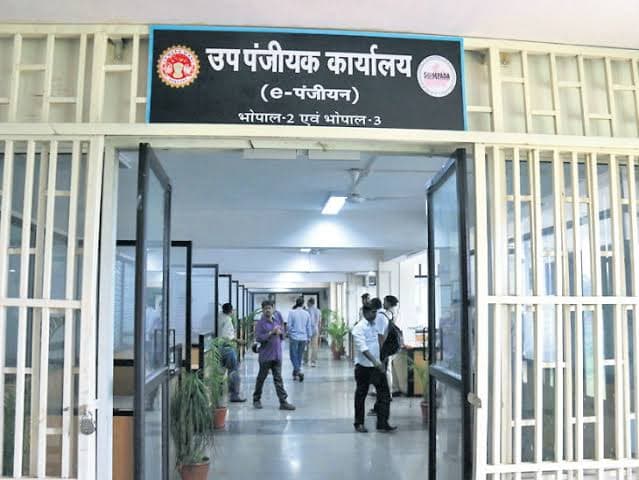 एमपी में ठप रहा रजिस्ट्रियों का काम, गलत FIR के विरोध में संघ ने बंद किया कार्यालय