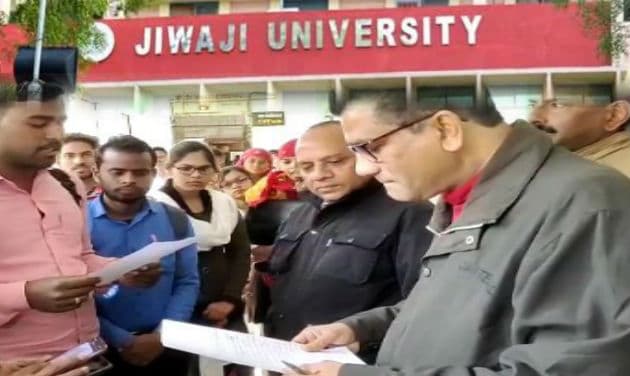 जीवाजी विवि के राजनीति शास्त्र के पेपर पर बवाल, क्रांतिकारी को बताया आतंकी