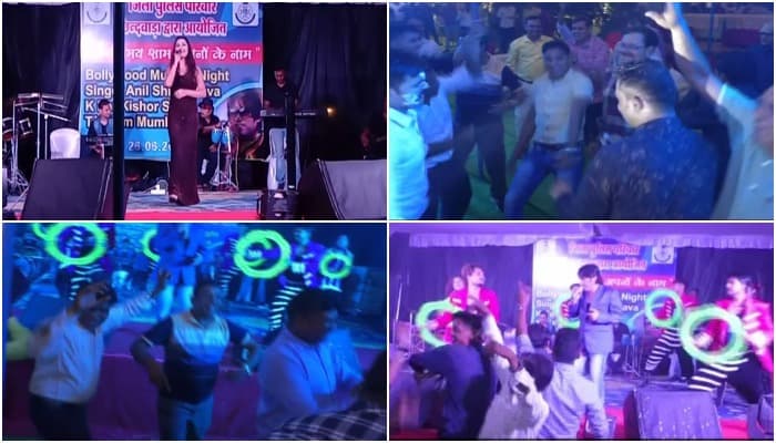 शर्मनाक: पुलिसकर्मियों का अंतिम संस्कार भी नही हुआ और अधिकारियों ने कर डाली पार्टी, जमकर थिरके
