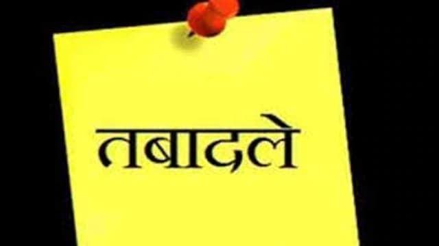 भोपाल DIG ने बड़े पैमाने पर किया फेरबदल, इनके बदले गए थाने