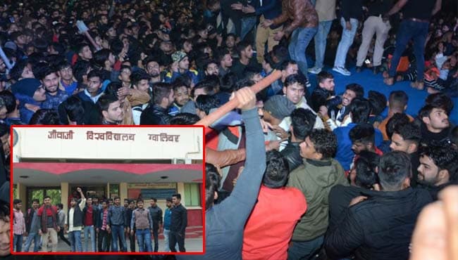 तोड़फोड़ से गुस्साई NSUI ने गुरु रंधावा कार्यक्रम के आयोजकों पर की FIR की मांग