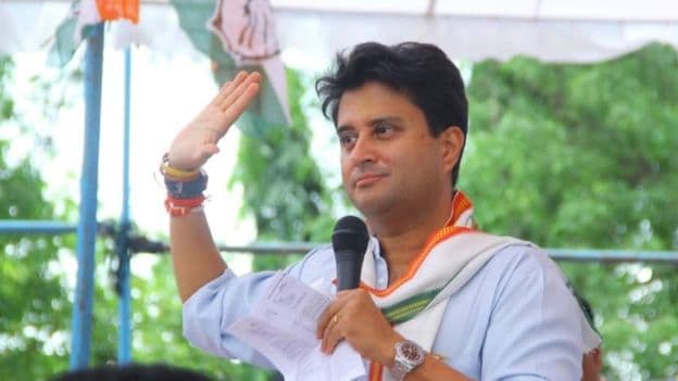 सिंधिया समर्थक MLA का बड़ा बयान, ‘महाराज वो शख्सियत, जिस दिन चाहें अपनी पार्टी खड़ी कर सकते हैं’