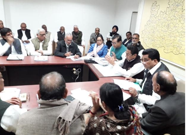 बाला बच्चन की रिपोर्ट कराएंगे कमलनाथ !