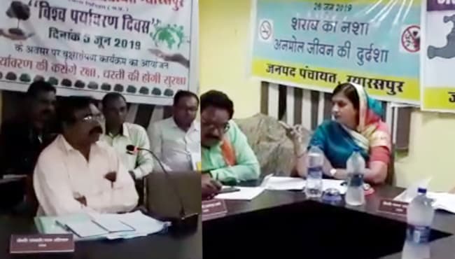 VIDEO: अधिकारी पर बरसीं विधायक, कहा- ‘आप यहां नौकरी नहीं कर पाओगे’