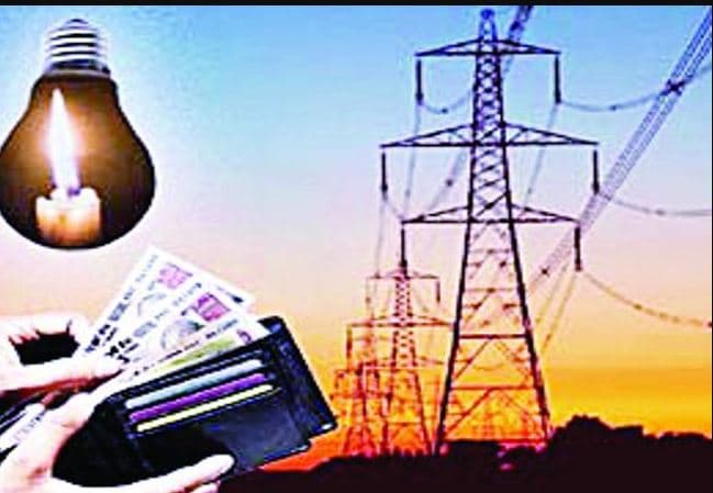 बिजली बिल माफी योजना में फंसा ऊर्जा विभाग, 500 करोड़ बकाया
