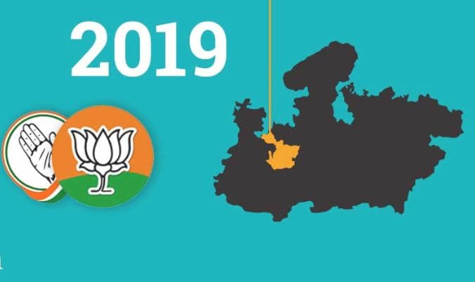 बीजेपी का अभेद किला है यह सीट, केंद्रीय मंत्री का नाम फिर आया सामने