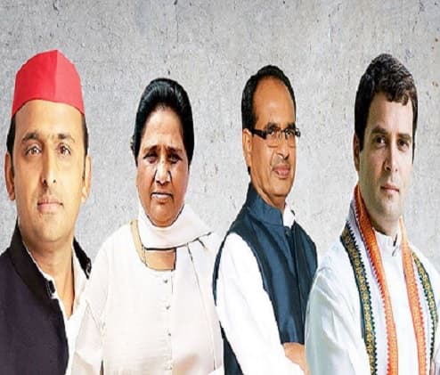 एमपी की इन आठ सीटों पर थर्ड फ्रंट बिगाड़ रहा खेल, कांग्रेस को होगा नुकसान!
