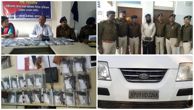 घेराबंदी कर पुलिस ने कार से जब्त किये अवैध हथियार, ASP के निर्देशन में हुई करवाई