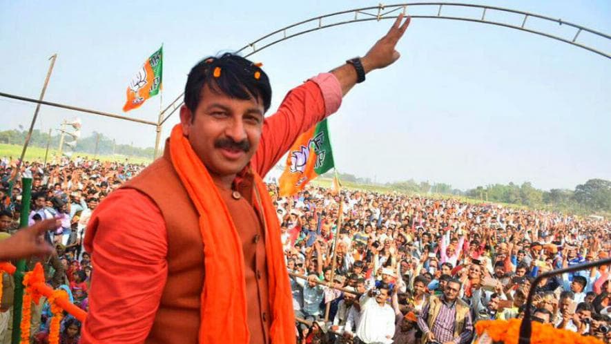 मप्र चुनाव : अभिनेता मनोज तिवारी पर लगा आचार संहिता उल्लंघन का आरोप, मामला दर्ज