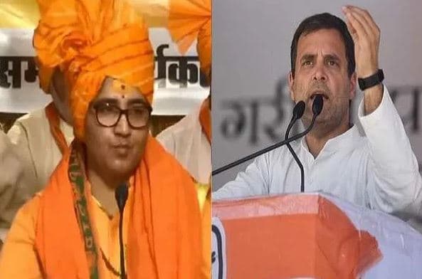 साध्वी पर राहुल गांधी का हमला ‘आतंकी प्रज्ञा ने आतंकी गोडसे को देशभक्त कहा’
