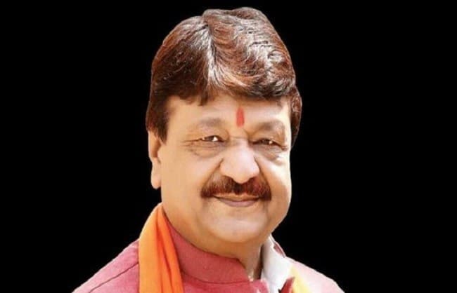 कहीं यह कैलाश की छवि पर बट्टा लगाने की साजिश तो नहीं