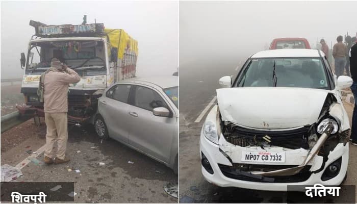 घना कोहरा होने के कारण मध्य प्रदेश में दो सड़क हादसे, वाहन आपस में टकराए
