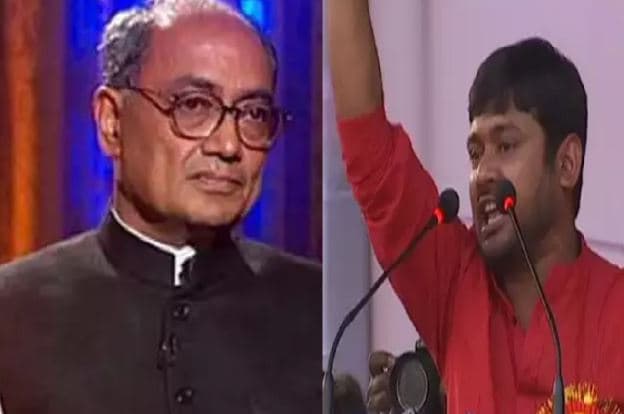 दिग्विजय के लिए वोट मांगेंगे कन्हैया कुमार, भोपाल में करेंगे प्रचार