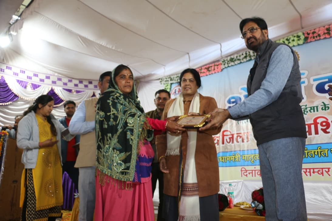 समाज के प्रति शौर्या दलों की भूमिका महत्‍वपूर्ण- विधायक जज्‍जी