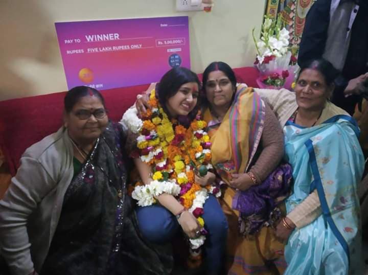 सारेगामापा की विनर बनीं जबलपुर की इशिता, कामयाबी के पीछे माँ ने निभाई ख़ास भूमिका