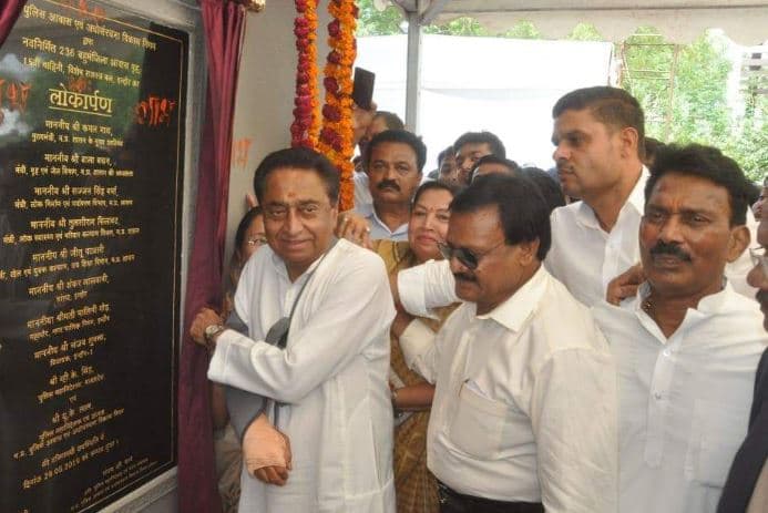सीएम कमलनाथ ने दी ये 2 बड़ी सौगात