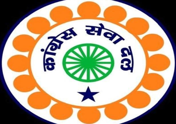 मध्‍यप्रदेश कांग्रेस सेवादल की प्रदेश और जिला इकाइयां भंग, जल्द होगा नई का ऐलान