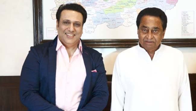 चुनावी मौसम में अभिनेता गोविंदा की कमलनाथ से मुलाकात, चर्चाओं का बाजार गर्म