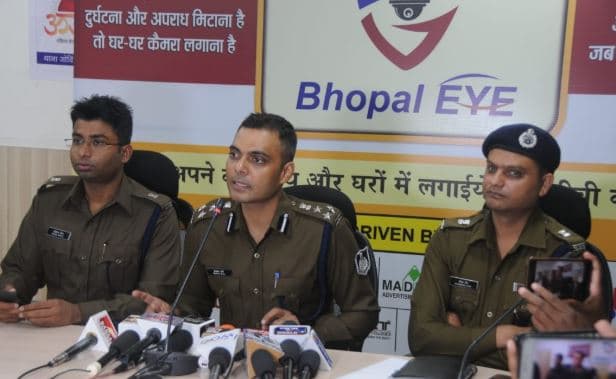 तीसरी आंख की नजर में राजधानी, डीआईजी ने किया ‘Bhopal EYE’ एप लांच