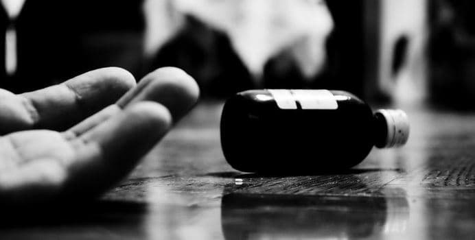 देवास में एक दम्पत्ति ने जहर खा कर दी जान, जांच में जुटी पुलिस