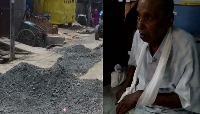 सड़क में खोदी गई सीवर लाइन बनी खतरा, दो पहिया वाहन फिसलने से बुजुर्ग घायल