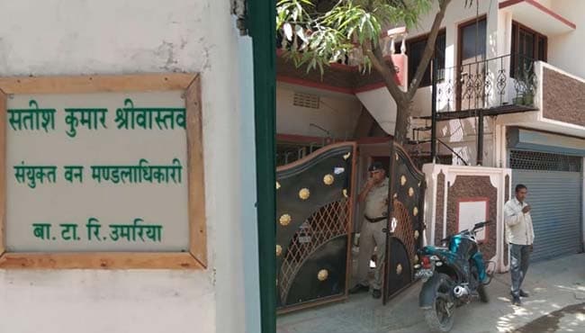 डिप्टी कंजर्वेटर फारेस्ट के आवास पर लोकायुक्त का छापा, एक साथ दो शहरों में दबिश