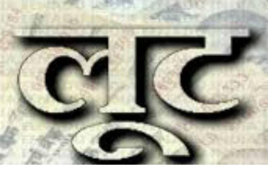 सराफा कारोबारी के भतीजे से 9 तोला सोना,65 हजार लूटे, बीएसएनएल कर्मचारी भी बना निशाना