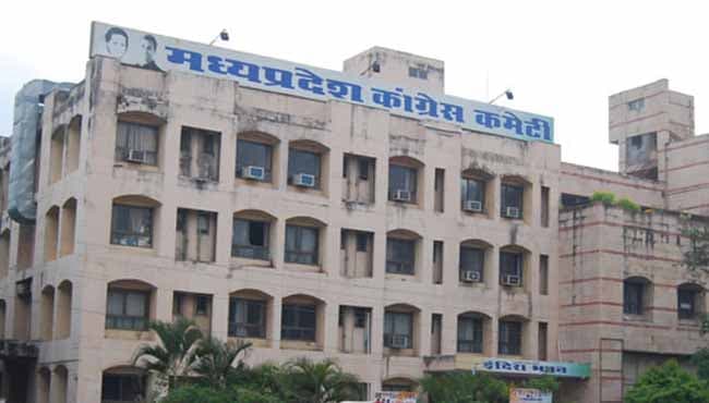 पीसीसी में सन्नाटा, मंत्रालय में भीड़, कार्यकर्ताओं से कटे ‘नेताजी’