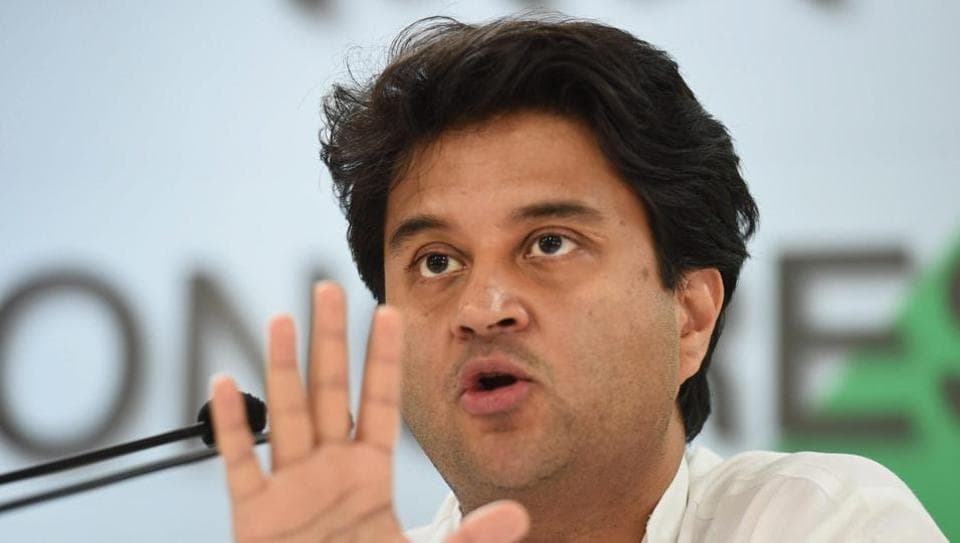 जर्जर सड़क के लिए सिंधिया ने रक्षा मंत्री राजनाथ सिंह को लिखा पत्र