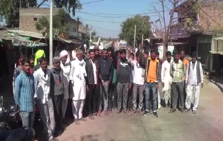 खुजनेर की घटना से बढ़ा आक्रोश, इन गांवों ने जारी किया ऐसा फरमान, मचा हड़कंप