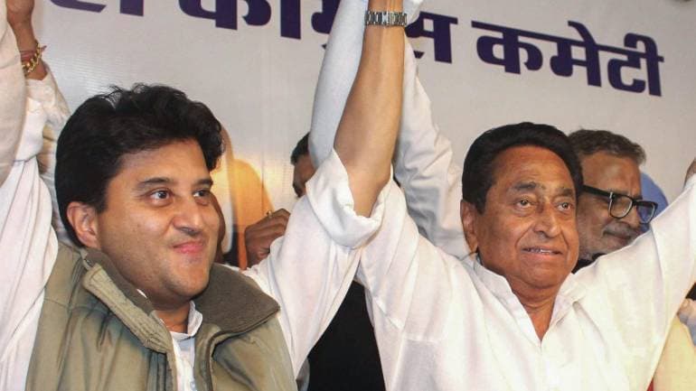 सिंधिया के दूसरी सीट से चुनाव लड़ने पर यह बोले कमलनाथ