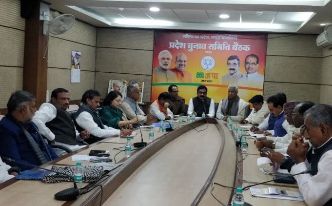 फीडबैक रिपोर्ट में एक दर्जन भाजपा सांसदों की टिकट पर संकट!