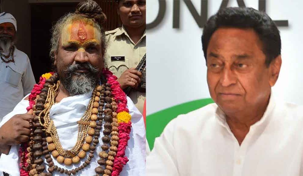 कंप्यूटर बाबा के आए ‘अच्छे दिन’ इस विभाग की मिल सकती है जिम्मेदारी
