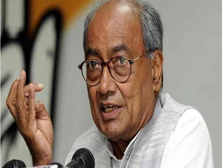 ये क्या कह गये दिग्विजय
