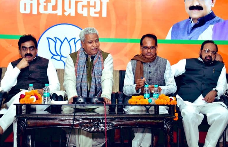 MP: चुनाव से पहले भाजपा में फेरबदल के संकेत, बदले जा सकते हैं कई जिलाध्यक्ष