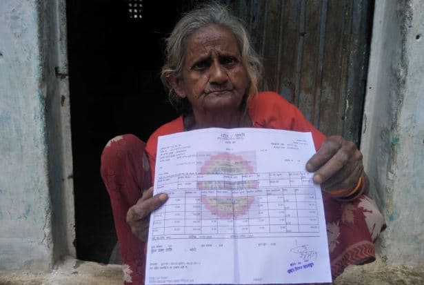 मिसाल बनी 70 साल की बुजुर्ग महिला, वृद्धावस्था पेंशन से जमा किया मकान का टेक्स