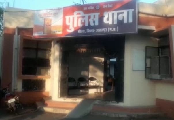 भू माफिया के विरुद्ध जबलपुर पुलिस ने शुरू की कार्यवाही, धोखाधड़ी के मामले दर्ज