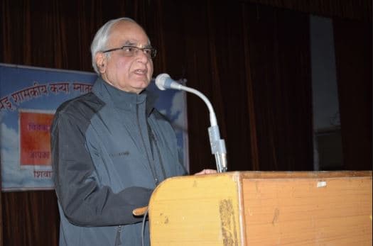 पूर्व कुलपति कुठियाला का सीएम को पत्र, बाहरी लोग MCU को बदनाम करने की कर रहे साजिश