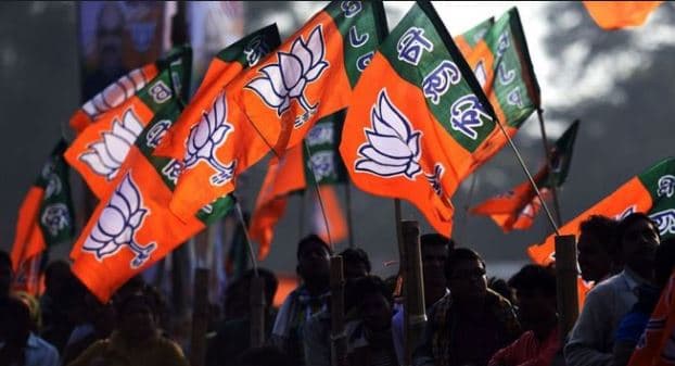 MP : BJP ने बुलाई आज बड़ी बैठक, लोकसभा चुनाव को लेकर तैयार होगी अंतिम रुपरेखा