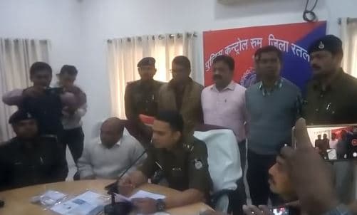 रतलाम हत्याकांड: आरोपी हिम्मत पाटीदार गिरफ्तार, फिल्म देखकर रची थी हत्या की साजिश