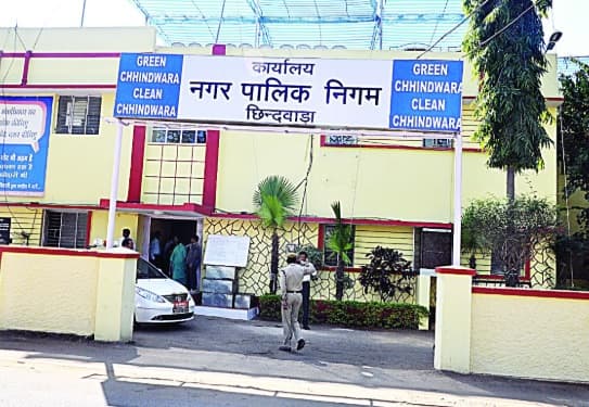 छिंदवाड़ा महापौर को पद से हटाने का नोटिस, 15 दिन में मांगा जवाब