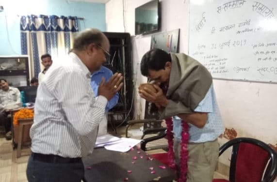 एमजेएस कालेज के लैब टेक्नीशियन नटराजन बाजपेई सेवानिवृत्त