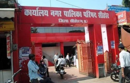निकाय चुनाव की घोषणा होते ही बढ़ी राजनैतिक हलचल