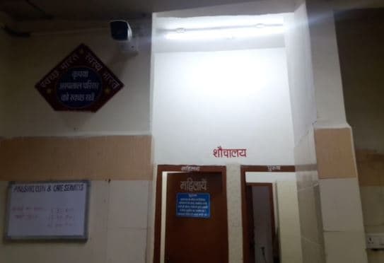 खबर का असर:  महिला वार्ड में टॉयलेट के सामने लगे कैमरे हटाए