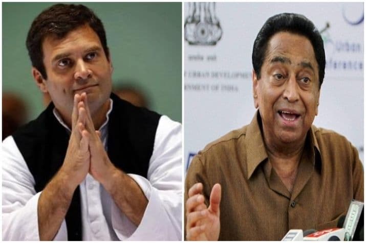 दिल्ली में राहुल गांधी से CM कमलनाथ की नहीं हो पाई चर्चा, कैबिनेट विस्तार का टला फैसला